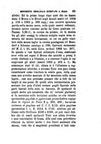 giornale/TO00175168/1871-1872/unico/00000395