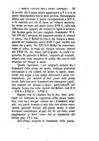 giornale/TO00175168/1871-1872/unico/00000423