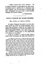 giornale/TO00175168/1871-1872/unico/00000427