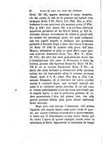 giornale/TO00175168/1873-1874/unico/00000038