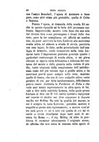 giornale/TO00175168/1873-1874/unico/00000330