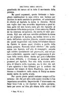 giornale/TO00175168/1873-1874/unico/00000351