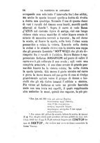 giornale/TO00175168/1873-1874/unico/00000374