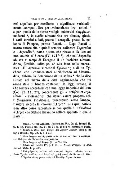 Annali dell'Instituto di corrispondenza archeologica