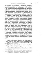 giornale/TO00175168/1875-1876/unico/00000017