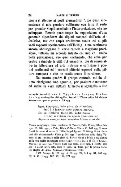 Annali dell'Instituto di corrispondenza archeologica