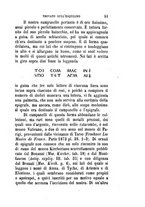 giornale/TO00175168/1875-1876/unico/00000057
