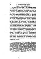 giornale/TO00175168/1875-1876/unico/00000080