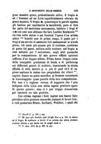 giornale/TO00175168/1875-1876/unico/00000189
