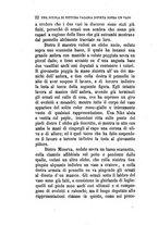 giornale/TO00175168/1875-1876/unico/00000402