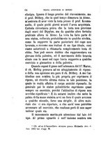 giornale/TO00175168/1875-1876/unico/00000444