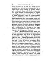 giornale/TO00175168/1875-1876/unico/00000458