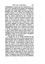 giornale/TO00175168/1875-1876/unico/00000615