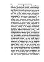 giornale/TO00175168/1875-1876/unico/00000618