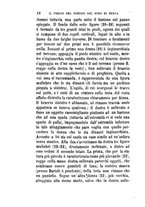 giornale/TO00175168/1877-1878/unico/00000022