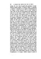 giornale/TO00175168/1877-1878/unico/00000026