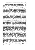 giornale/TO00175168/1877-1878/unico/00000031