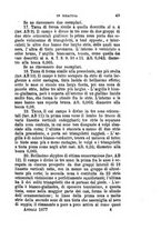 giornale/TO00175168/1877-1878/unico/00000055