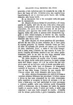 giornale/TO00175168/1877-1878/unico/00000056