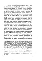 giornale/TO00175168/1877-1878/unico/00000549