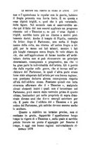 giornale/TO00175168/1877-1878/unico/00000705