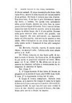 giornale/TO00175168/1879-1880/unico/00000020