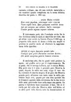 giornale/TO00175168/1879-1880/unico/00000056