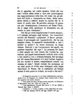 giornale/TO00175168/1879-1880/unico/00000082