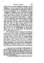 giornale/TO00175168/1879-1880/unico/00000149