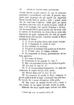 giornale/TO00175168/1879-1880/unico/00000380