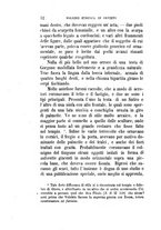 giornale/TO00175168/1881-1882/unico/00000058