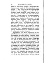 giornale/TO00175168/1881-1882/unico/00000064