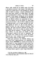 giornale/TO00175168/1881-1882/unico/00000083