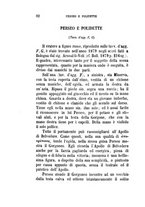 giornale/TO00175168/1881-1882/unico/00000088