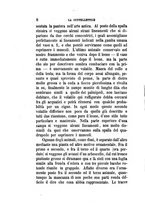 giornale/TO00175168/1881-1882/unico/00000396