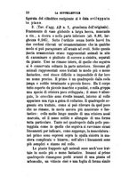 giornale/TO00175168/1881-1882/unico/00000398