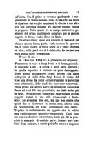 giornale/TO00175168/1881-1882/unico/00000399