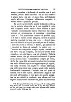 giornale/TO00175168/1881-1882/unico/00000419