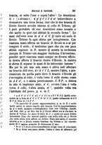 giornale/TO00175168/1881-1882/unico/00000471