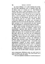 giornale/TO00175168/1881-1882/unico/00000472