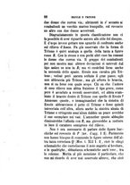 giornale/TO00175168/1881-1882/unico/00000476