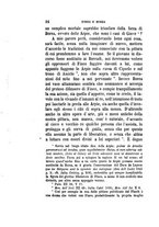 giornale/TO00175168/1881-1882/unico/00000482