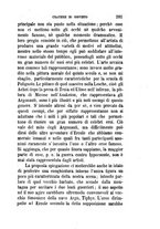 giornale/TO00175168/1881-1882/unico/00000669