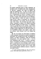 giornale/TO00175168/1883-1884/unico/00000392