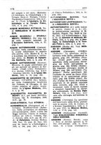 giornale/TO00175184/1916/unico/00000049