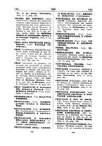 giornale/TO00175184/1916/unico/00000390