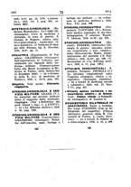 giornale/TO00175184/1916/unico/00000523