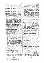 giornale/TO00175184/1917/unico/00000095