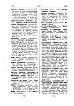 giornale/TO00175184/1917/unico/00000372
