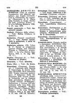 giornale/TO00175184/1919-1920/unico/00000279